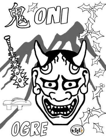Oni, Coloring-book Page
