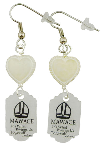 Mawage:  Princess Bride Inspired Earrings