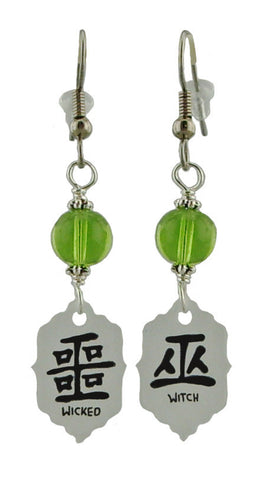 Wicked Witch Kanji Earrings
