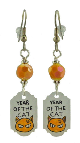 Fruits Basket Inspired Earrings